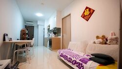 Treasure at Tampines (D18), Condominium #529442701